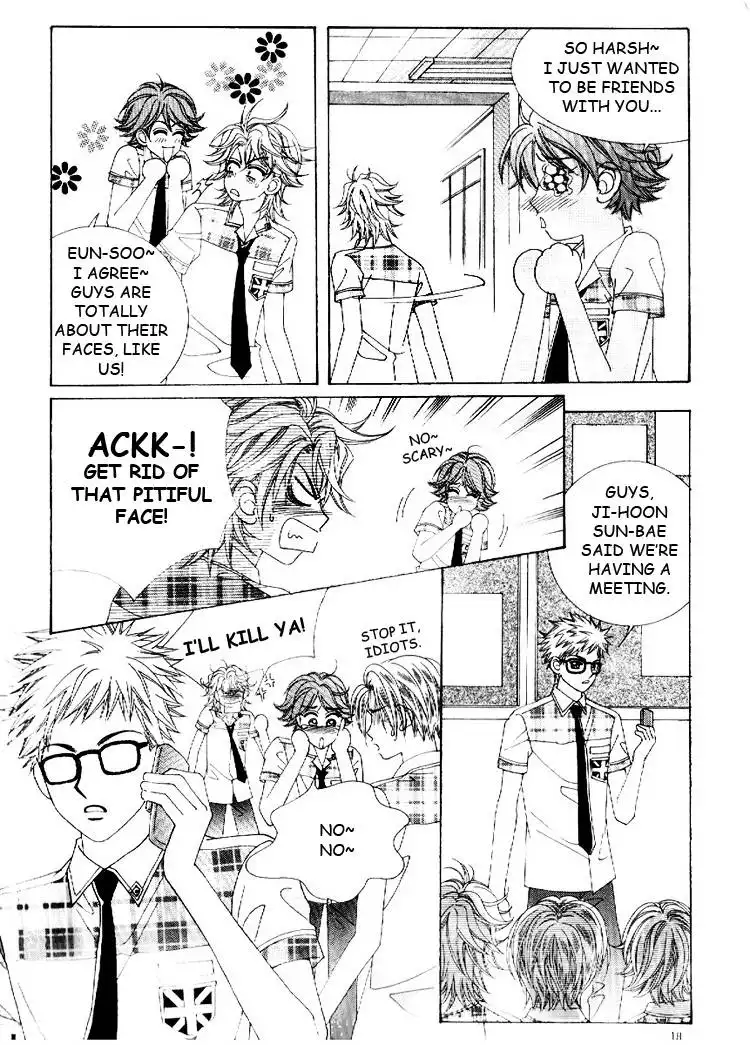 Boy of the Female Wolf Chapter 14 11